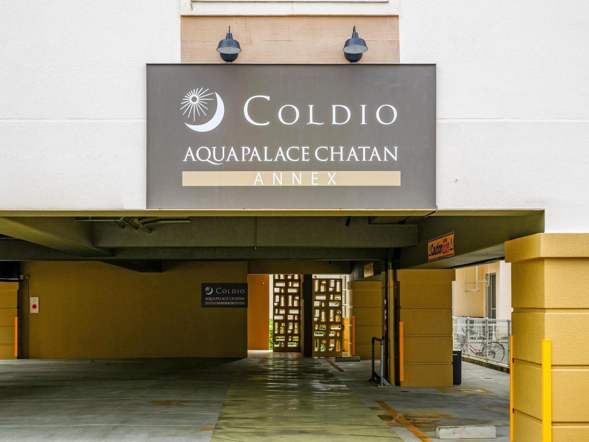 Aqua Palace Chatan By Coldio Premium Habitación foto